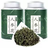 人参花茶新鲜晒干东北长白山8年人参大花蕾人生花人参花 8年人参花2罐300克