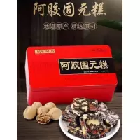 山东阿胶固元糕礼盒即食阿胶糕500g/盒 1盒 阿胶固元糕