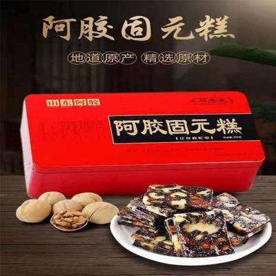 阿胶固元糕礼盒即食阿胶糕500g/盒 3盒 再送100克阿胶固元糕再送手提