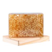 新鲜蜂巢蜜 天然嚼着吃盒装蜂蜜巢农家自产蜂巢蜂窝蜜蜂蜜带巢 买1送1(两盒装)