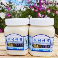 椴树蜜纯正农家自产结晶白蜜土蜂雪蜜正宗 椴树雪蜜2000克(分两瓶)