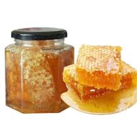 蜂巢蜜嚼着吃 老巢蜜秦岭农家自产土蜂蜜蜂窝蜜瓶装 蜂巢蜜一斤玻璃瓶装送木勺