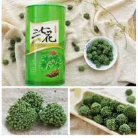三七花三七新鲜直销三七花茶 干花正宗三七花批发 五年花101克/配送礼盒