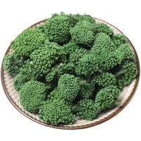 文山三七花精选田七花三七花茶 年新花三年花 今年新花[250克]
