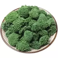 云南文山三七花精选田七花三七花茶 年新花三年花 今年新花[250克]