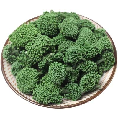 文山三七花精选田七花三七花茶 年新花三年花 今年新花[250克]