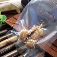 雪蛤油蛙油联体油干货单只包装 10克独立包装