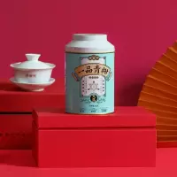 7金奖小青柑 正宗新会天马小青柑普洱茶熟茶高档茶叶送礼