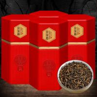金骏眉正山小种红茶茶叶罐装礼盒装散装新茶四罐共500g两款任选
