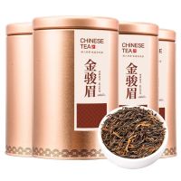 金骏眉红茶茶叶正宗武夷山新茶浓香蜜香型金俊眉黄芽125g罐装