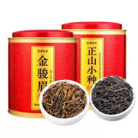 武夷山正宗金骏眉正山小种 新茶浓香型红茶茶叶礼盒装500g