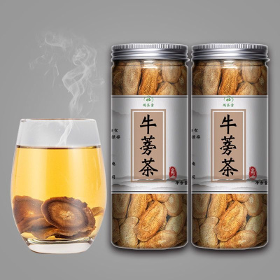 正宗牛蒡茶正品黄金牛蒡茶精选牛蒡片