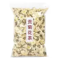 贡菊白菊花茶 50g-500g散装批发正宗白菊菊花茶