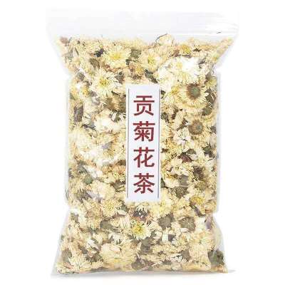 黄山贡菊白菊花茶 50g-500g散装批发正宗白菊菊花茶