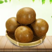 罗汉果干果送花茶 特产正品批发 搭配胖大海金银花泡茶果