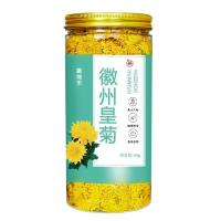 菊花茶婺源黄菊黄菊花正宗贡菊金丝皇菊花茶散装