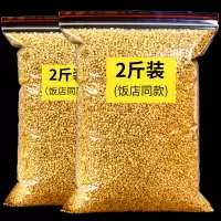 黄苦荞茶批发苦荞麦茶 苦荞茶正宗大凉山饭店专用