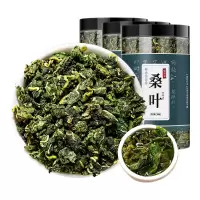 霜降秋后桑叶茶桑树叶桑葚霜打过的桑叶新鲜干嫩桑叶粉