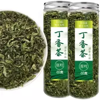 丁香茶正品长白山 养丁香茶叶花茶胃丁香茶