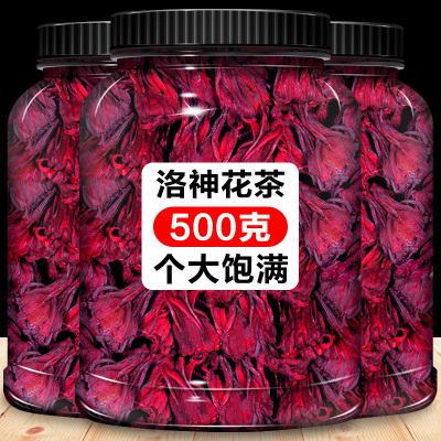 洛神花茶旗舰店正品玫瑰茄洛神花干果脯新鲜落神花茶包加陈皮