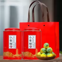 [一斤装]新会小青柑10年陈宫廷陈皮普洱茶叶新会橘桔普茶500g