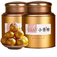 正宗新会小青柑10年陈皮普洱茶熟茶柑普茶小青柑普洱茶500g礼盒装