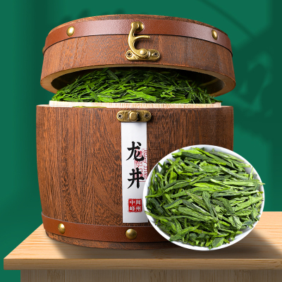 龙井茶 新春茶叶明前礼盒装250g浓香型 豆香绿茶散装