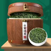 云雾绿茶 新茶叶高山春茶日照充足浓香型礼盒装400g