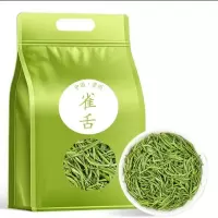 新茶雀舌茶春茶叶芽明前茶竹叶清针绿茶清香型