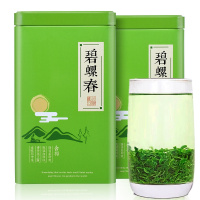 碧螺春茶叶绿茶 新茶上市浓香型正宗明前嫩芽散装毛尖春茶500g