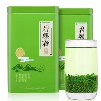 碧螺春茶叶绿茶 新茶上市浓香型正宗明前嫩芽散装毛尖春茶500g