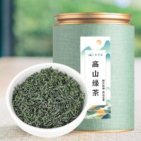 绿茶 上等高山云雾新茶明前春茶浓香日照毛尖茶叶散装罐装250g