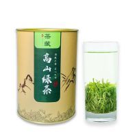 [高山绿茶] 高山绿茶新茶浓香型云雾绿茶叶批发价