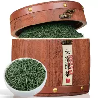云雾绿茶 新茶明前花果香春茶浓香型耐泡送礼盒装400g