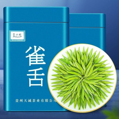 雀舌茶叶绿茶 新茶湄潭翠芽嫩芽浓香型礼盒装