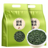 毛尖茶叶 新茶雨前春茶浓香型绿茶嫩芽耐泡型袋装250g