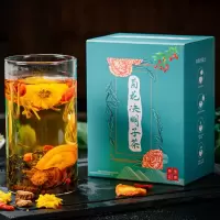菊花决明子枸杞牛蒡根正品 茶叶花茶养生养 肝茶包