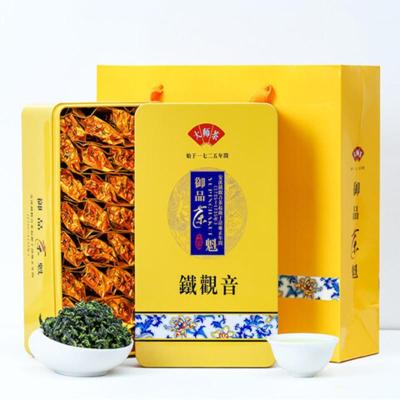 茶叶 铁观音[获茶王赛金奖]安溪 新茶兰花香礼盒装500g