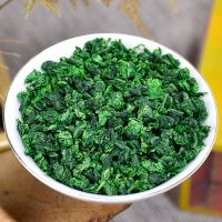 铁观音浓香型新茶茶叶铁观音兰花香高山500克