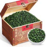 铁观音乌龙茶叶 新茶福建安溪铁观音兰花香茶叶礼盒500g