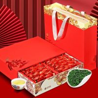  铁观音茶叶高山乌龙茶新茶浓香型产地直发正品礼盒送礼500g