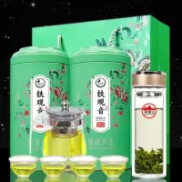 新茶 铁观音茶叶浓香型铁观音兰花香高山乌龙茶精美罐装礼盒装