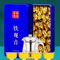 正宗铁观音茶叶清香型礼盒小包装福建正宗高山新茶袋装 250g