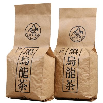 油切黑乌龙茶浓香型高山正品新茶铁观音春茶纯乌龙茶茶叶散装500g