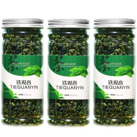 铁观音新茶乌龙茶叶浓香高山兰花香铁观音清香型茶叶100g