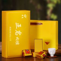 大红袍茶叶[正岩肉桂礼盒装]浓香型茶叶新茶乌龙茶送礼250g