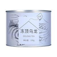 台湾冻顶乌龙茶 新茶高山乌龙茶台湾原产可冷泡茶罐装100g