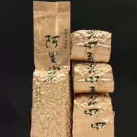 高山茶浓香型阿里山乌龙半生熟醇和鲜爽轻焙火乌龙茶新茶