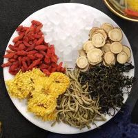 金银花菊花茶 蒲公英菊花枸杞茶熬夜 茶叶