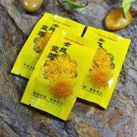 100袋 金丝皇菊一朵一杯大朵黄菊花茶贡菊枸杞茶100袋/50袋/200袋
